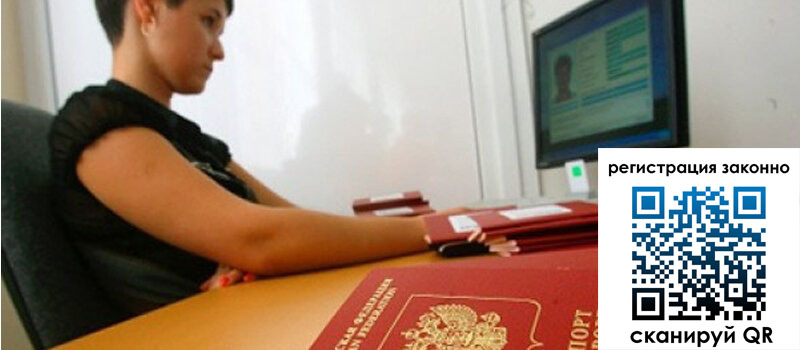 форма 3 в Дагестане